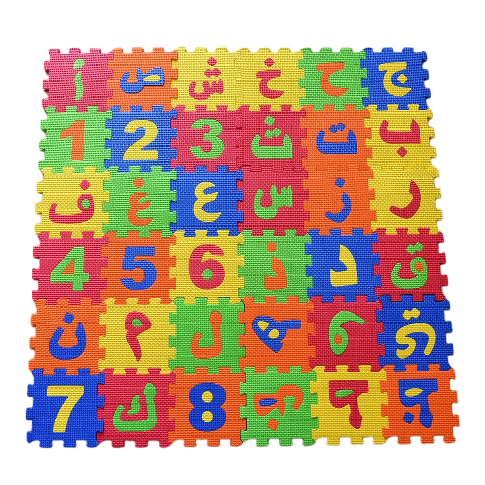 Number Puzzle Foam - アラビアキッズフォームプレイマット 5.5 X 5.5インチ 連動アルファベット数字 フロアパズル