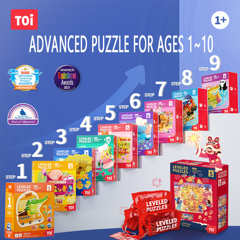 Kids Education Level - TOI レベルパズル高度なパズルクラシック教育科学普及収納袋付き絵本ステッカー子供のおもちゃ
