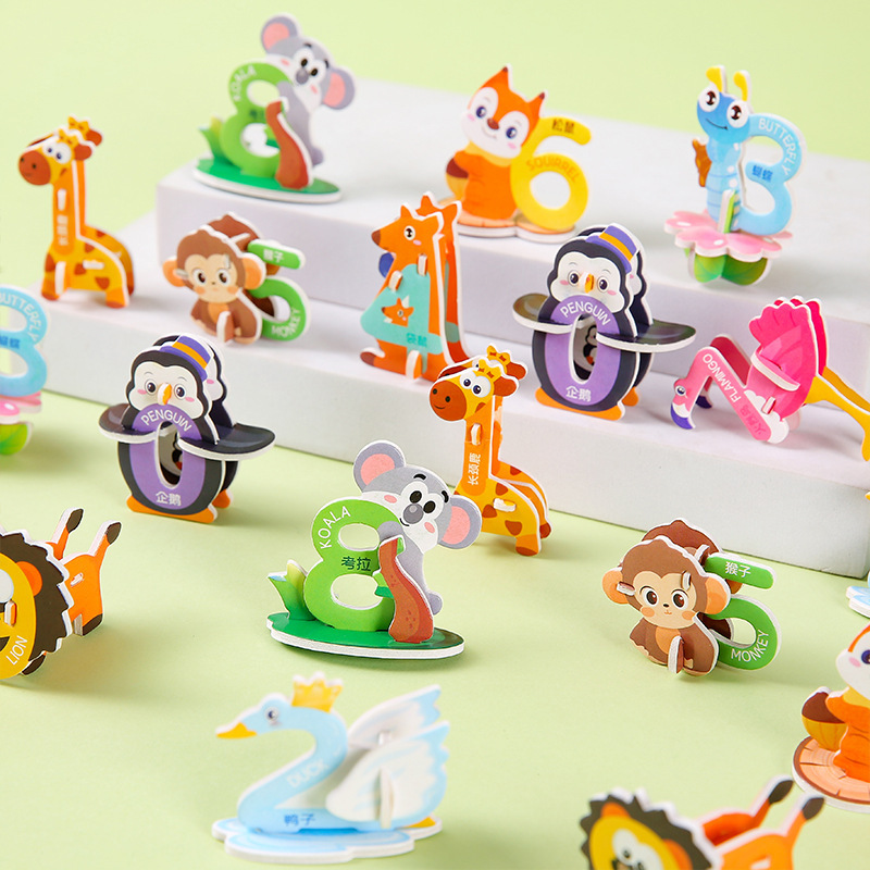 Number Puzzle Foam - 3D漫画動物番号フォームジグソーパズル、子供、幼児、子供の誕生日プレゼント、教室の報酬、プライマリのための教育玩具