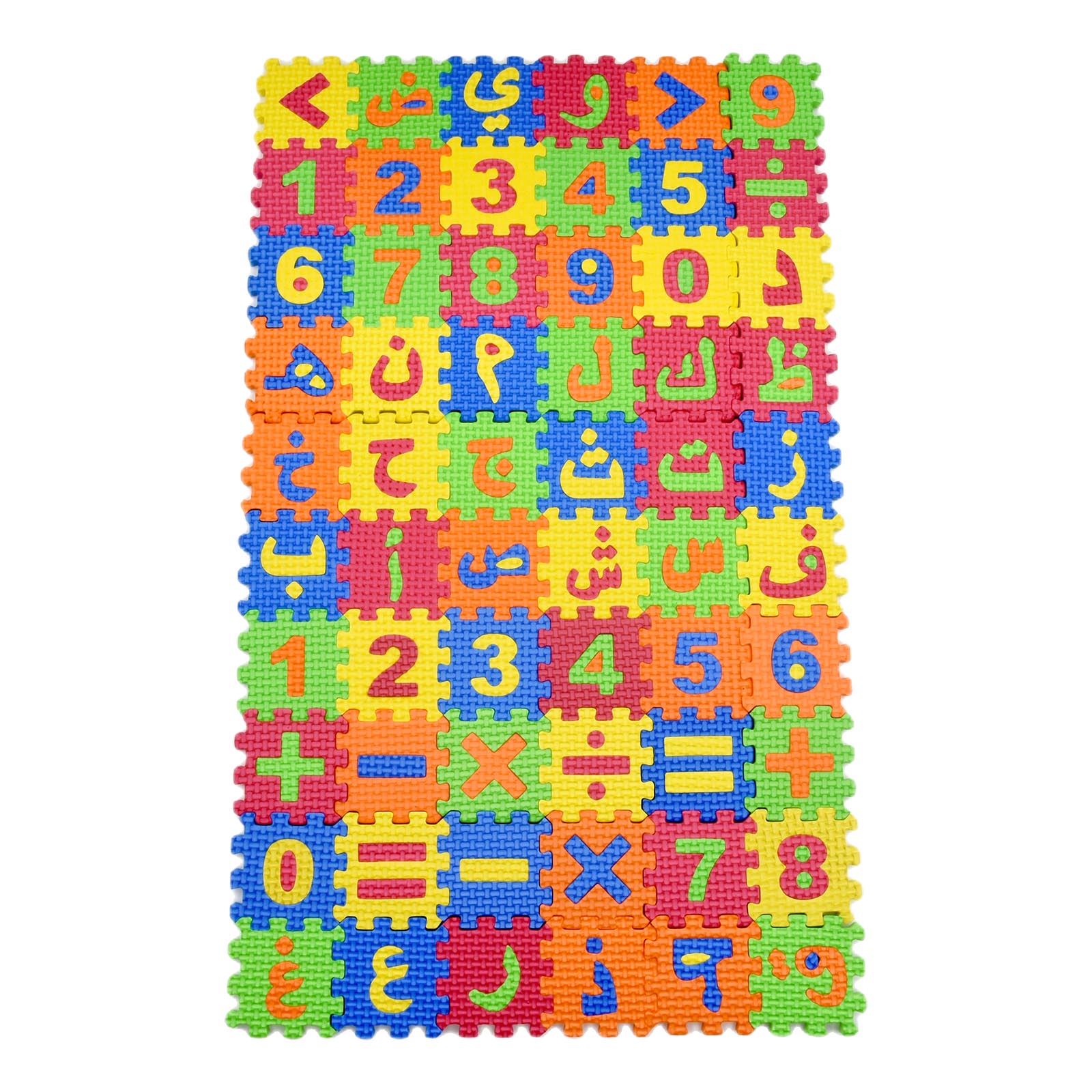 Number Puzzle Foam - 60 ピース/セットアラビア子供ミニ EVA マット泡アルファベット文字数字床ソフト子供プレイマット 3d パズル子供の知育玩具