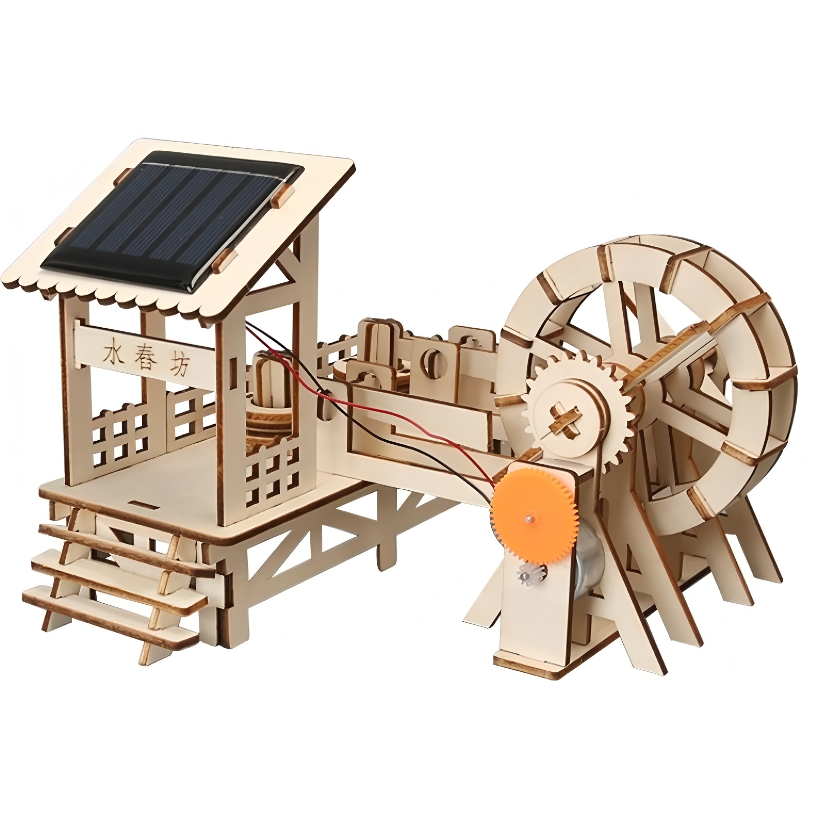 DIY 太陽光発電子供用科学教育実験玩具、手組み立てモデル、 - Solar System Model のレビューと価格