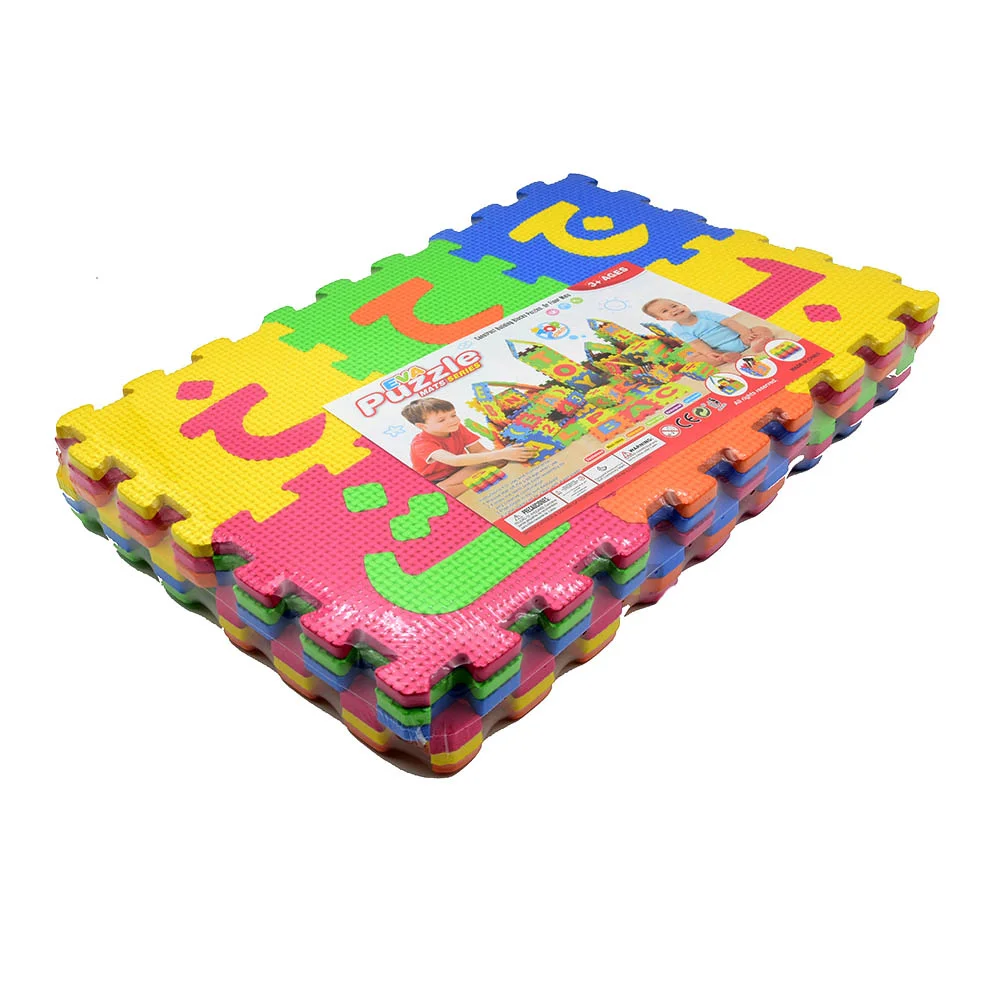 アラビアキッズフォームプレイマット 5.5 X 5.5インチ - Number Puzzle Foam のレビューと価格