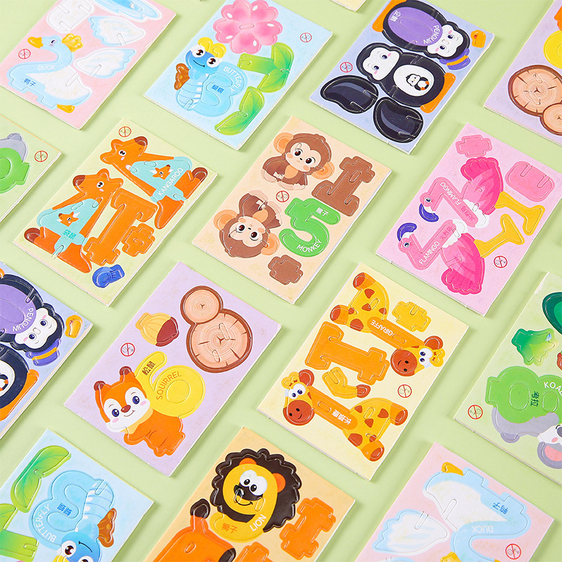 3D漫画動物番号フォームジグソーパズル、子供、幼児、子供の誕 - Number Puzzle Foam のレビューと価格