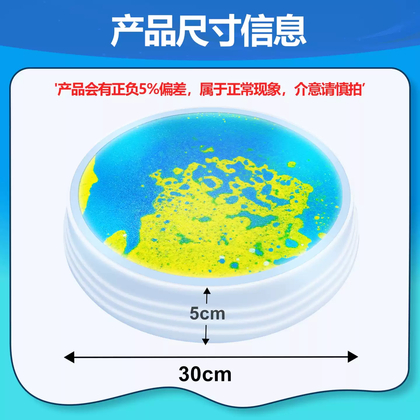 子供向け感覚トレーニングバランスビーム、ステッピングストーン - Kids Education Steps のレビューと価格