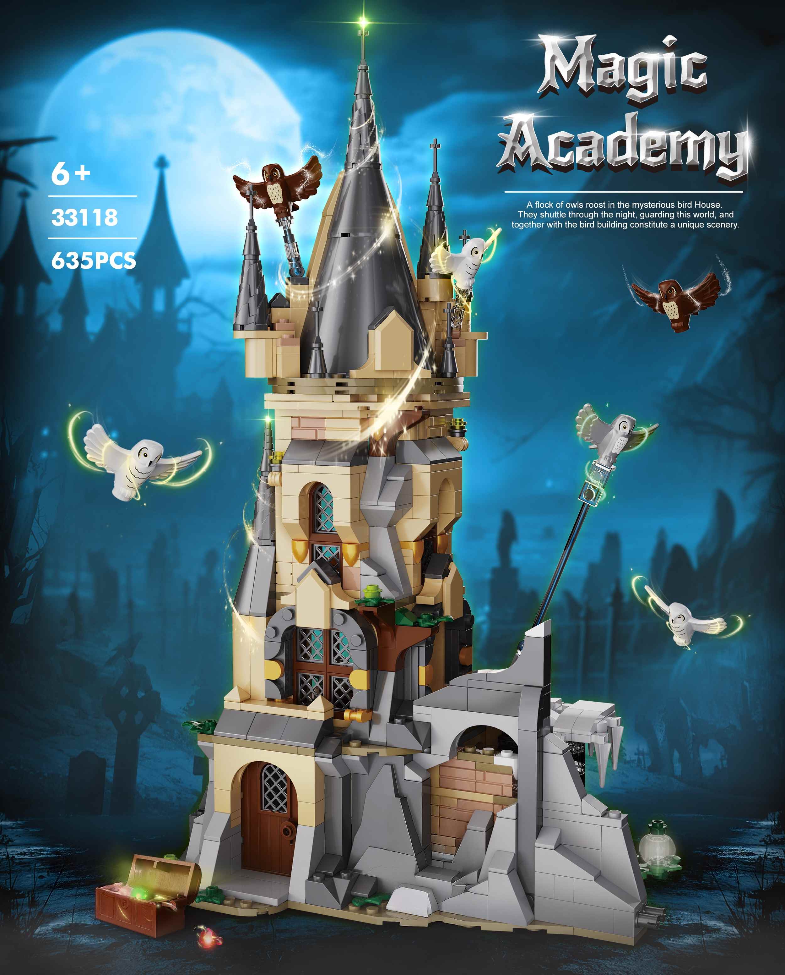 マジックアカデミーキャッスル ビルディングブロック 635ピ - Kids Education Academy のレビューと価格